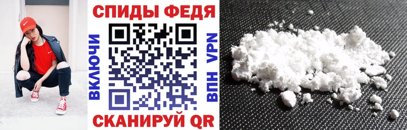 Amphetamine 98%  цена наркотик  Струнино 