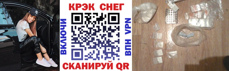 купить Струнино COCAIN VHQ