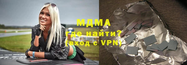 кокаин премиум Алзамай