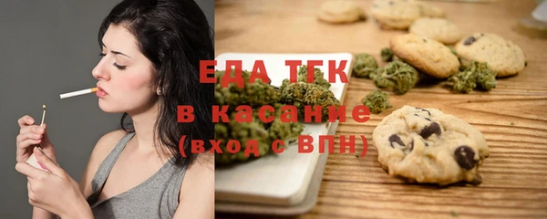 ECSTASY Абаза