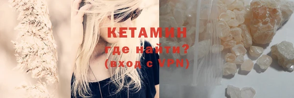 каннабис Абдулино
