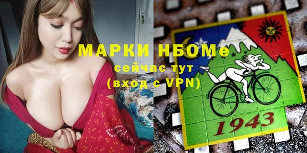 меф Корсаков