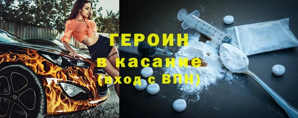 ECSTASY Абаза