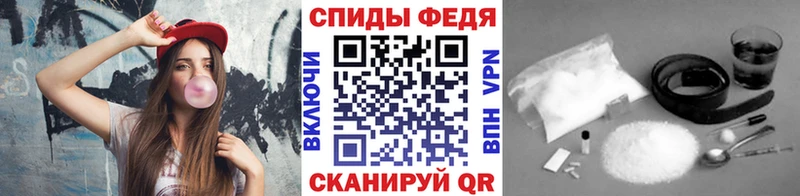 наркошоп  Струнино  Первитин кристалл 